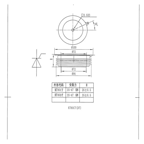 Thyristor KP3000A 1600V semi-conducteur de puissance pour commutation de courant