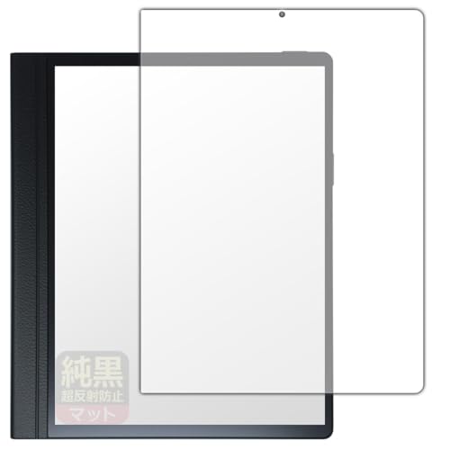 PDA�H�[ HANNspree HannsNote2 (SN10HR1B) �Ή� �����N���A[�����˖h�~] �ی� �t�B���� ���˒ጸ �h�w�� ���{��