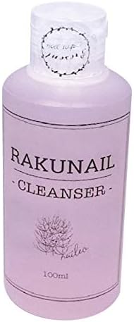 Amazon ラク ジェルネイル クレンザー 100ml アセトンフリー 未硬化ジェルの拭き取り 油分や汚れの除去に ネイルポリッシュ落としにも Raku Raku ジェルネイル 通販
