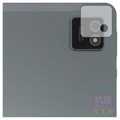 PDA�H�[ Eyemoo Epaper S1 �Ή� �R�� �R�E�C���X[����] �ی� �t�B���� [�J���������Y���p] ���{��