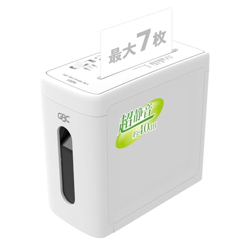 Amazon | GBC スーパーサイレントマイクロカットシュレッダー A4