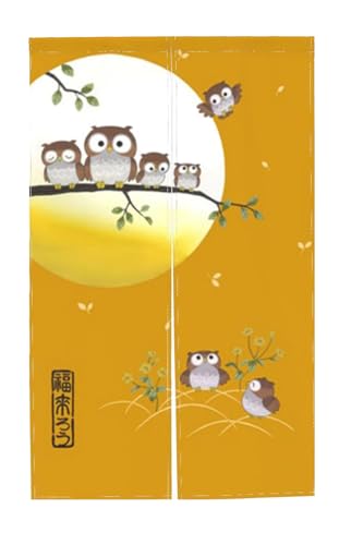 のれん 暖簾 間仕切りカーテン おしゃれ 目隠し 見えにくい 玄関 温泉 旅館 ホテル 廊下 お風呂 洗面所 トイレ オーダー可 ドアカーテン キッチ リビング 飲食店 出入り口 ふくろう(黄色い)幅85丈150cm