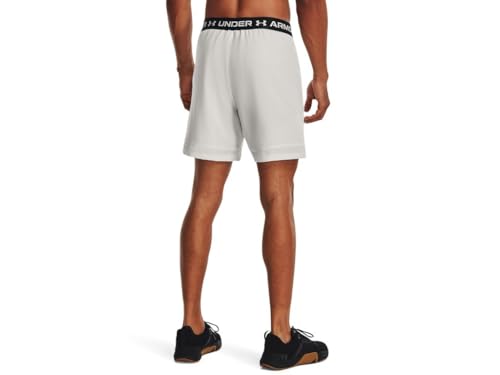 Under Armour Men's Vanish Woven Shorts2