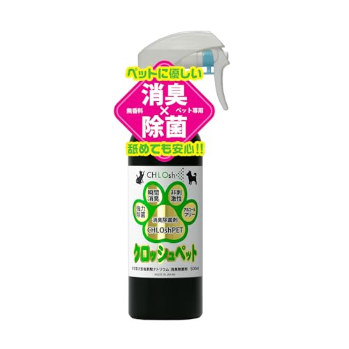 CHLOshPET (NbVybg) ybgp LۃXv[ (500ml / Zx 200ppm) ybgɗD L  ^ f_igE (/h AJ)