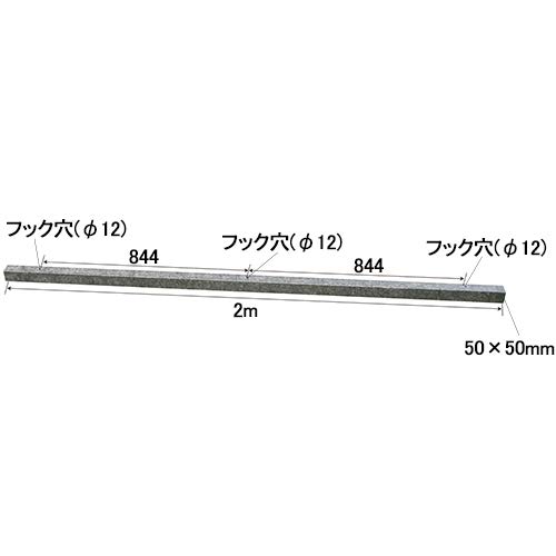 pa-man カーゴテナー衝突防止用角材 2m PK5520 荷台保護 ラッシングレール用品
