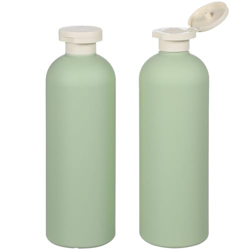 CORHAD 2個 トラベルボトル 入り フリップキャップ付き詰め替え用スクイーズ容器 シャンプー ローション コンディショナー対応 携帯便利軽