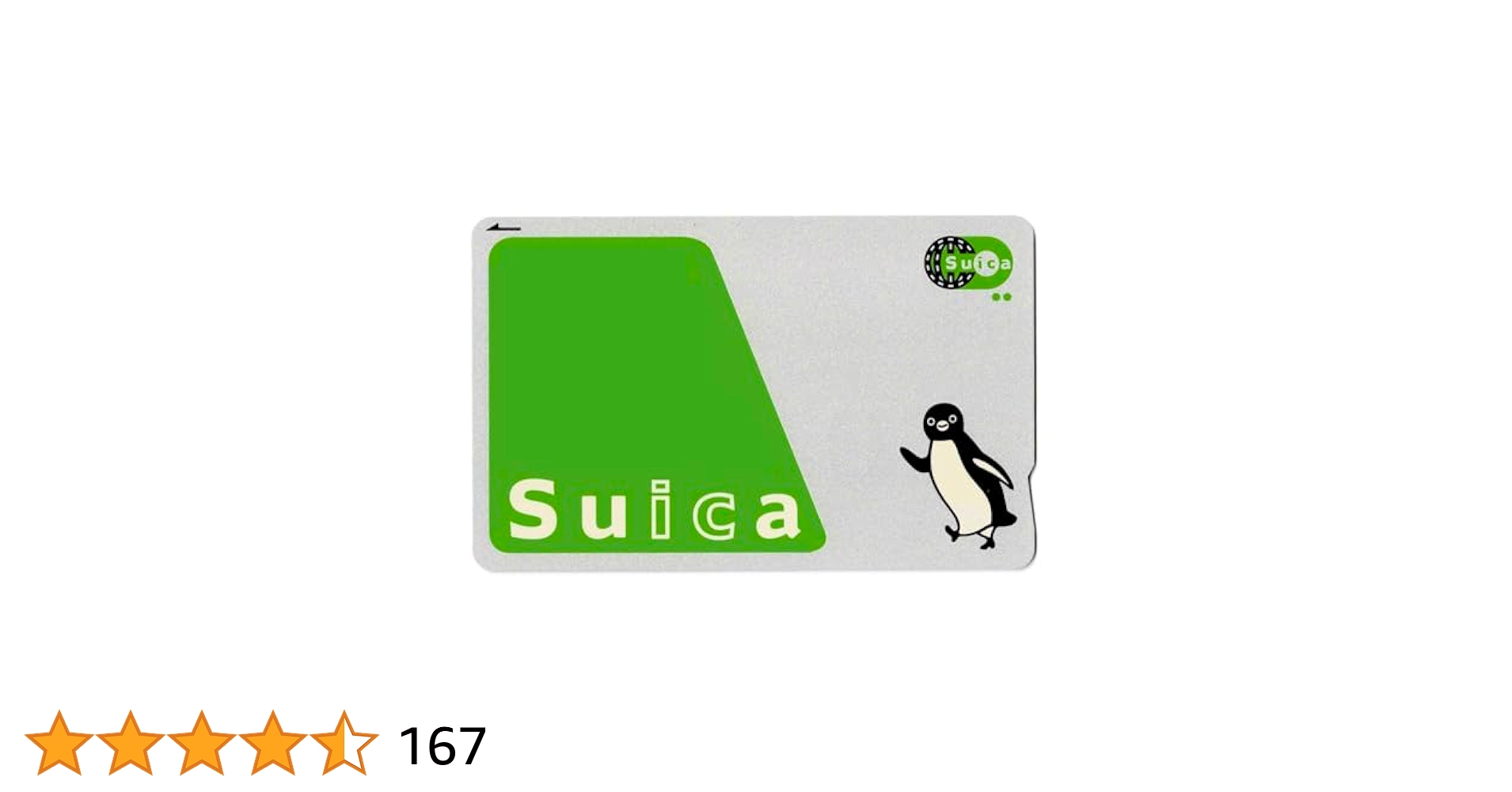 Suica スイカ 無記名 交通系ICカード　5枚 Amazon.co.jp: Suica（スイカ） 無記名 スイカ ペンギン PASMO