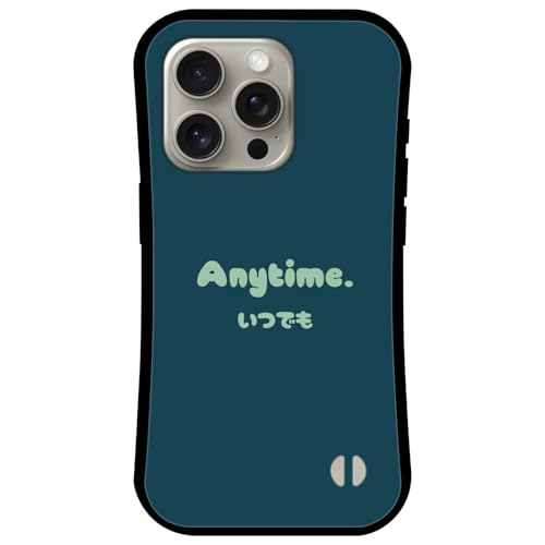 iPhone 17 用 ケース MagSafe 対応 カバー アクリル TPU Qi充電 吸着 磁石 マグネット 耐衝撃 バンパー ワイヤレス充電 マグセーフ アイフォン17 ifa121-v ひと言 いつでも