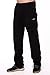 TRAILSIDE SUPPLY CO. Men's Polar Fleece Thermal Sweatpants with Zipper Pockets Black Size 2X-Large