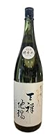 天祥地瑞 本生 槽垂れ ふなたれ 1800ml 東洋美人 てんしょうちずい 淀川酒造 山口