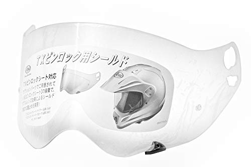 Amazon | アライ(ARAI) 1427 TX ピンロック用 シールド クリアー 1427