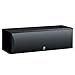 Produktbild Yamaha ns-c210bl Center-Kanal Lautsprecher schwarz