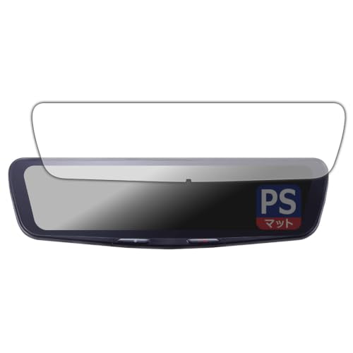 PDA�H�[ ALPINE 12�^ �h���C�u���R�[�_�[���ڃf�W�^���~���[ DVR-DM1200A2 �Ή� PerfectShield �ی� �t�B���� | ���˒ጸ �h�w�� ���{��