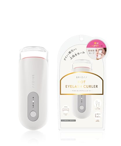 BRiOSS ブリオス ホットアイラッシュカーラー ホワイト