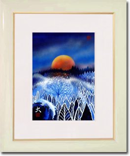 新月紫紺大先生の作品 新月紫紺大先生の作品