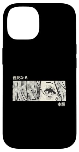 Anime Girl Eyes - Japón Cultura Arte - Estética Japonesa Carcasa para iPhone 14