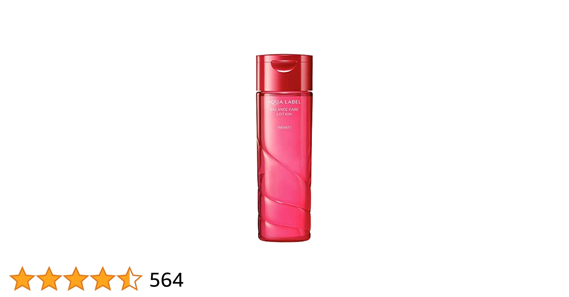 アクアレーベル　バランスケア　ローション×6ミルク×6　12個セット Amazon.co.jp: 【旧品】 アクアレーベル バランスケア