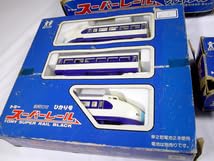 Amazon | スーパーレール ブルートレイン D51蒸気機関車 ひかり号