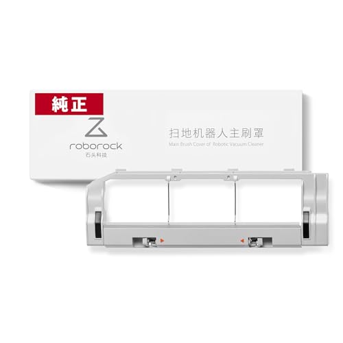 roborock Original graue Hauptbürstenabdeckung für C1, E2, E5, S5, S5 Max, S6 und S6 Pure