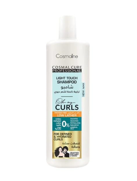 CosmalineCosmal Cure Professional Shampoo (500 ML, Oh My Curls Light Touch Low Lather) The ideal shampoo for arab hair