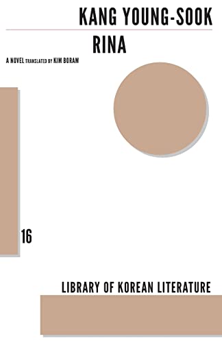 Rina (Library of Korean Literature)