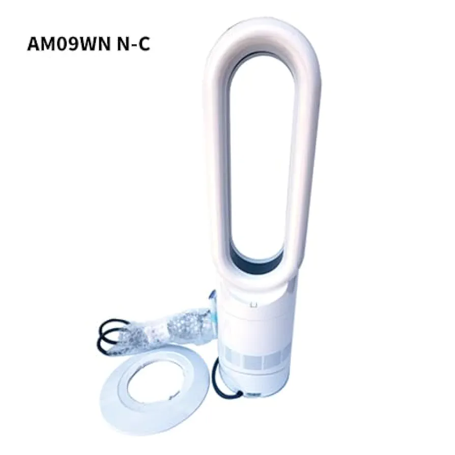 Amazon | 【整備済み品】 ダイソン Dyson Hot+Cool AM09WN N