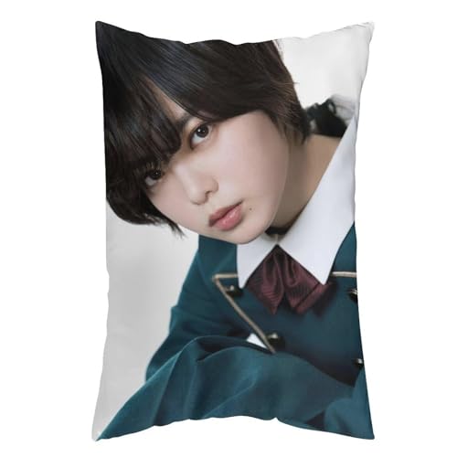 For 平手友梨奈 4 枕カバー ロング枕カバー 両面印刷 柔らかく生地 横寝用抱き枕 向き寝 室内装飾 16 "x24 "