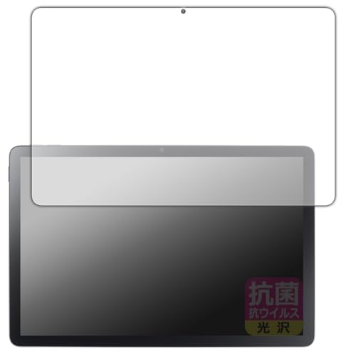 PDAH[ LAVIE Tab T10 T1055/KAS, TAB10/F03 (10.1^ChE2025N4f) Ή R RECX[] ی tB [ʗp] {