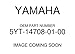 Yamaha 5YT-14708-01-00 Protector Assembly; 5YT147080100 Made by Yamaha