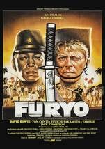「戦場のメリークリスマス」坂本龍一 デヴィッド・ボウイ 北野武　ポスター。 戦場のメリークリスマス」坂本龍一 デヴィッド・ボウイ 北野武