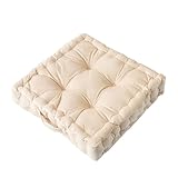 cuyfomr Floor Pillow, Square Floor Seating Pillow Cushion with Handle Thicken Portable Velvet Floor Pillow Cushion for Yoga Living Room Bedroom Home Decor (Beige,16.5×16.5×3.54in)
