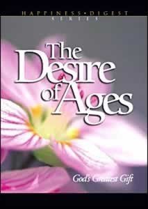 Desire of Ages : Happiness digest series # 1 B0032GAK9A Book Cover
