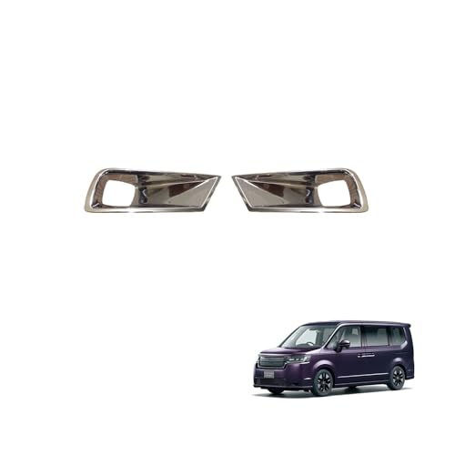 TARLATVIS �V�^�X�e�b�v���S�� �X�p�[�_ RP6 RP7 RP8 �t�����g�t�H�O�����v�K�[�j�b�V�� �t�H�O�J�o�[ �G�A���p�[�c �h���X�A�b�v STEPWGN SPADA �O�� �J�X�^���p�[�c 2p