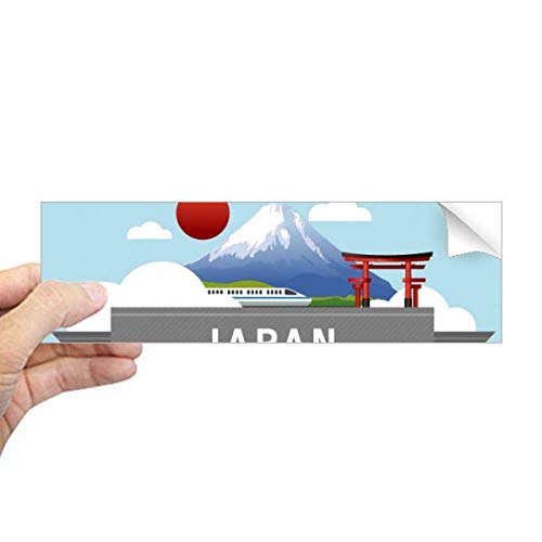 Sticker rectangulaire pour fenêtre DIYthinker train de soleil rouge pour vitrage