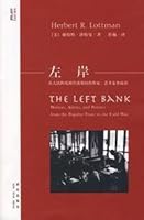 Left ( paperback) 7802254299 Book Cover