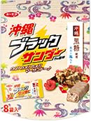 有楽製菓 沖縄ブラックサンダー ちゅ雷神 8袋入 チョコレート スナック お菓子 個包装 お土産 ユーラク 地域限定
