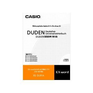 CASIO エクスワード データプラス専用追加コンテンツCD-ROM XS-DU01A (デューデン独独辞典) Amazon | CASIO エクスワード データプラス専用追加コンテンツCD-ROM