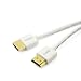 Produktbild HDMI Kabel 0,5M (50cm) - Ultraflexibel weiß - HDMI 2.0 (a/b) kompatibel - 4K : Ultra HD 2160p / Full HD 1080p / HDR / 3D / Ethernet / Audio Return Channel (ARC) - Flexibel und Mehrfach Schirmung.