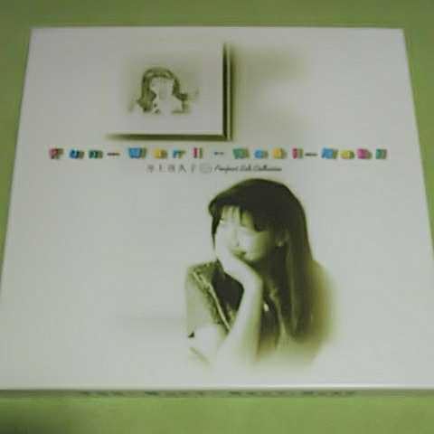 Amazon.co.jp: 井上喜久子／ふんわり、のびのび Perfect