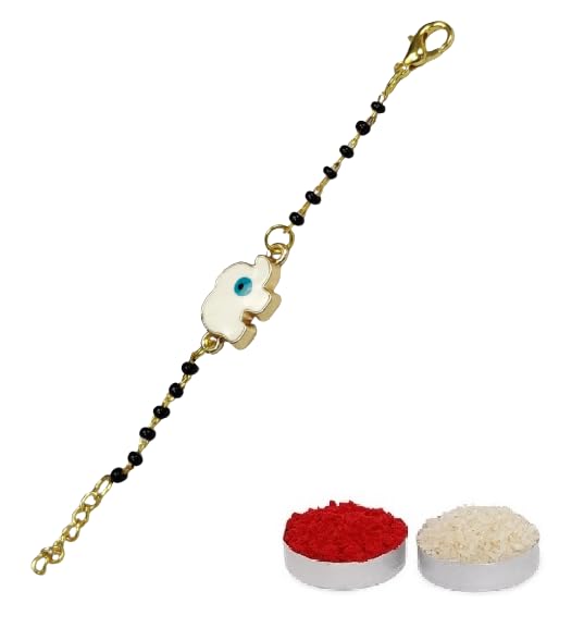El Regalo 1PC Cute Kids Nazaria Rakhi for Little Brother - Kids Chrams Nazaria Rakhis for Babies/Toddlers with Roli Chawal, Rakhi Message Card in Rakhi Gift Box (Elephant Nazaria) (B0CGJ3VVXJ) Amazon Price History, Amazon Price Tracker