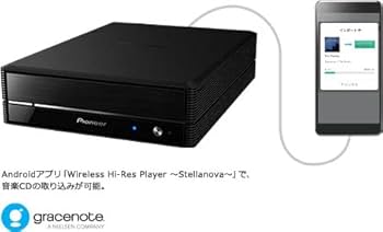 Amazon.co.jp: パイオニア BDR-X13J-S Pioneer ブルーレイドライブ 外