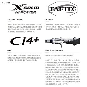 Amazon | シマノ(SHIMANO) 21 ステファーノ XR H170-2 | シマノ