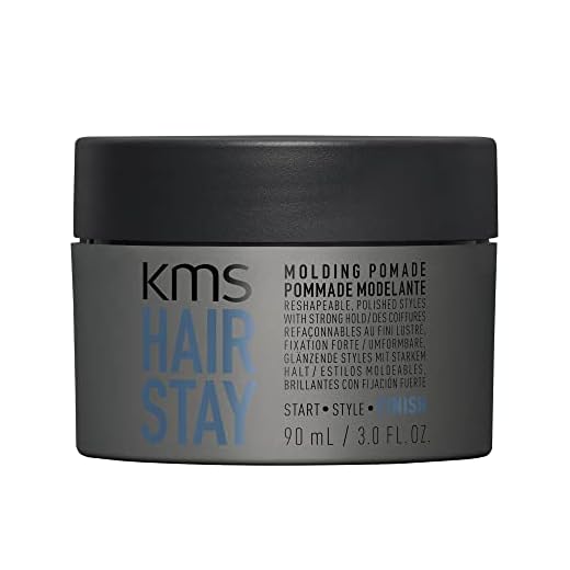 KMS HS Molding Pomade 90 ml