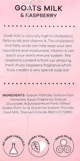 Australian Botanical Soap, Goat's Milk and Raspberry, Natural Base, 8 Bars x 193g, Pink, 193 g (Pack of 8) - Image 3