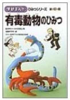 31OwA3dTeCL._AC_UF350, 31OwA3dTeCL._AC_UF350,