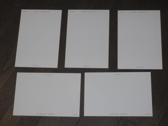 白石麻衣 乃木坂46 ポートレート5枚セット Amazon.co.jp: 乃木坂46 白石麻衣 ポストカード 写真集 パスポート