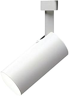 Halo L761PX Flatback Cylinder Lamp Holder, Black Baffle, R16, PAR16, White