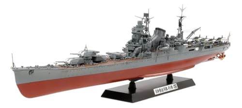 Maquette bateau croiseur lourd Tone Tamiya 78024 kit de modélisme