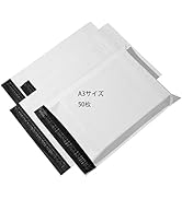 Amazon | A4-100枚 郵送袋、宅配ビニール袋、宅配袋、A4(幅250mm×深さ