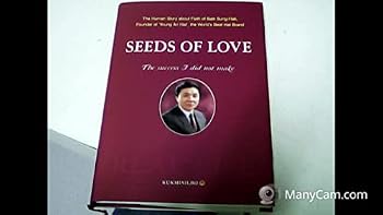 Hardcover Seeds of Love: The Success I Did Not Make Book